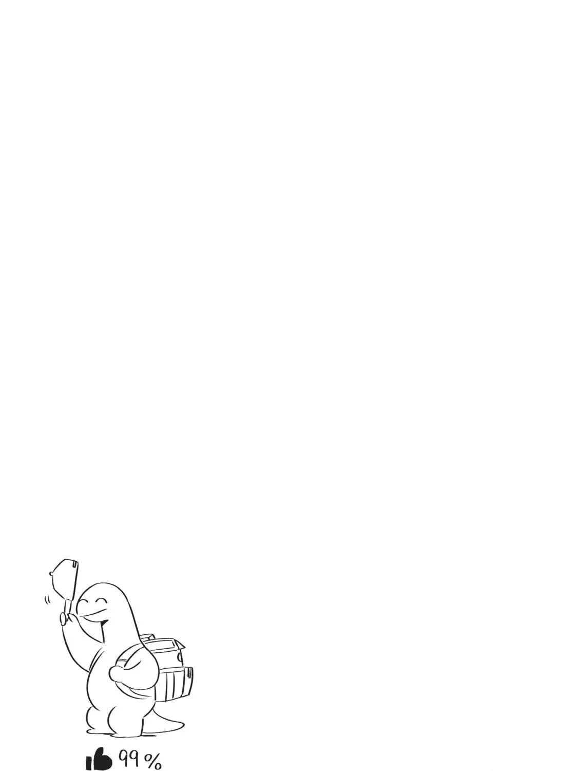 My Roomie Is a Dino Chapter 58 page 17 - 