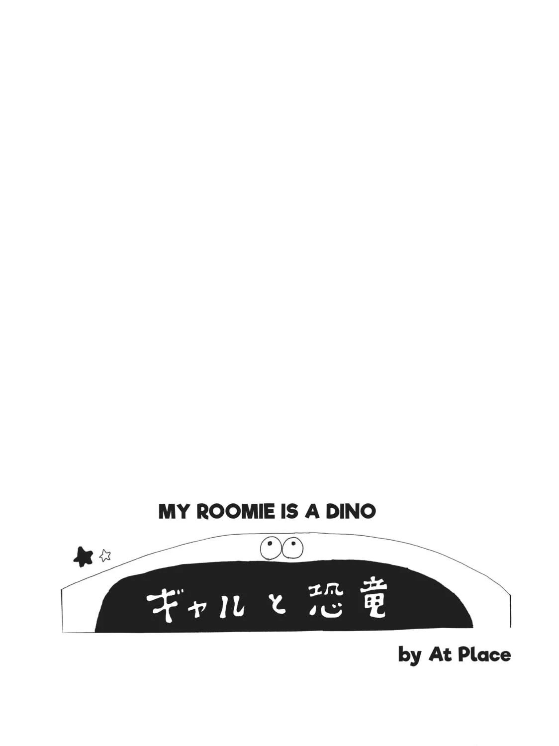 My Roomie Is a Dino Chapter 58 page 19 - 