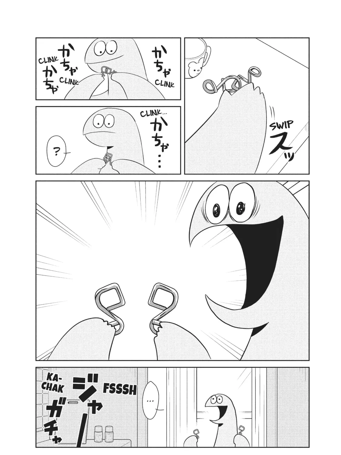 My Roomie Is a Dino Chapter 59 page 13 - 
