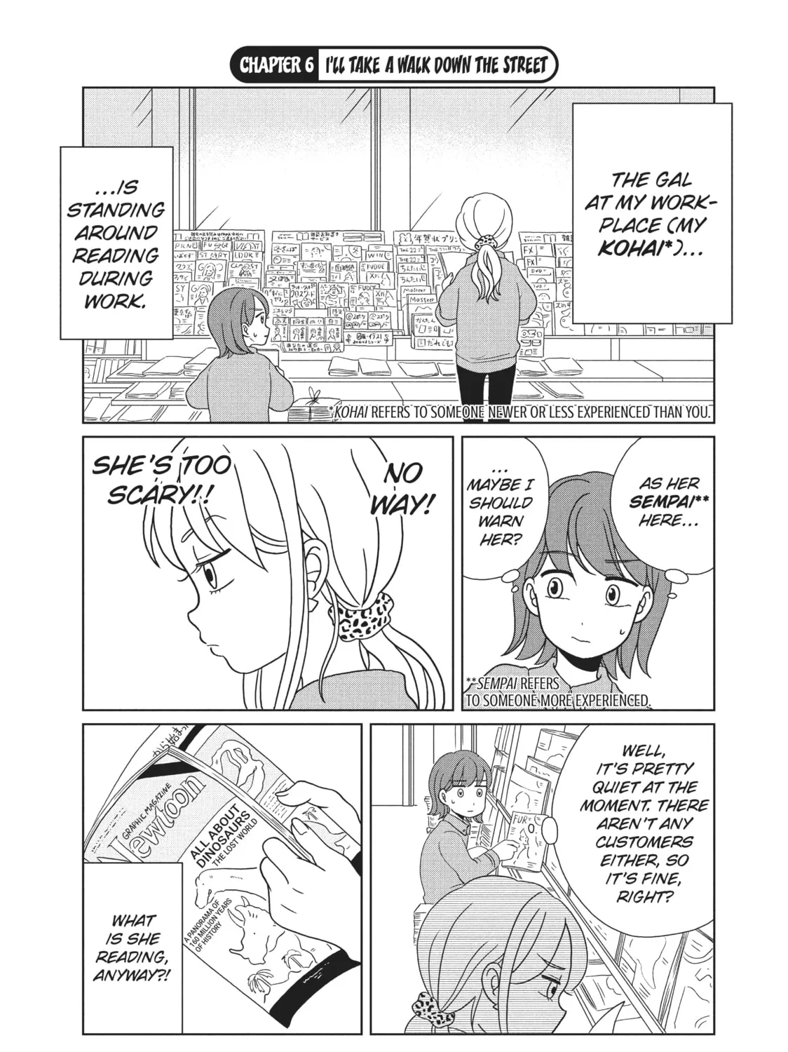 My Roomie Is a Dino Chapter 6 page 1 - 