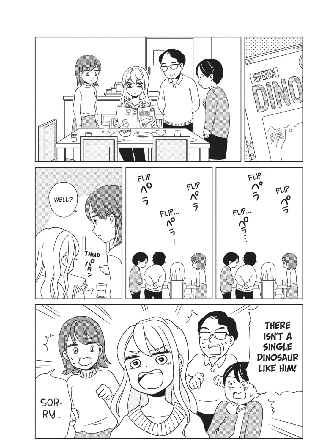 My Roomie Is a Dino Chapter 6 page 13 - 