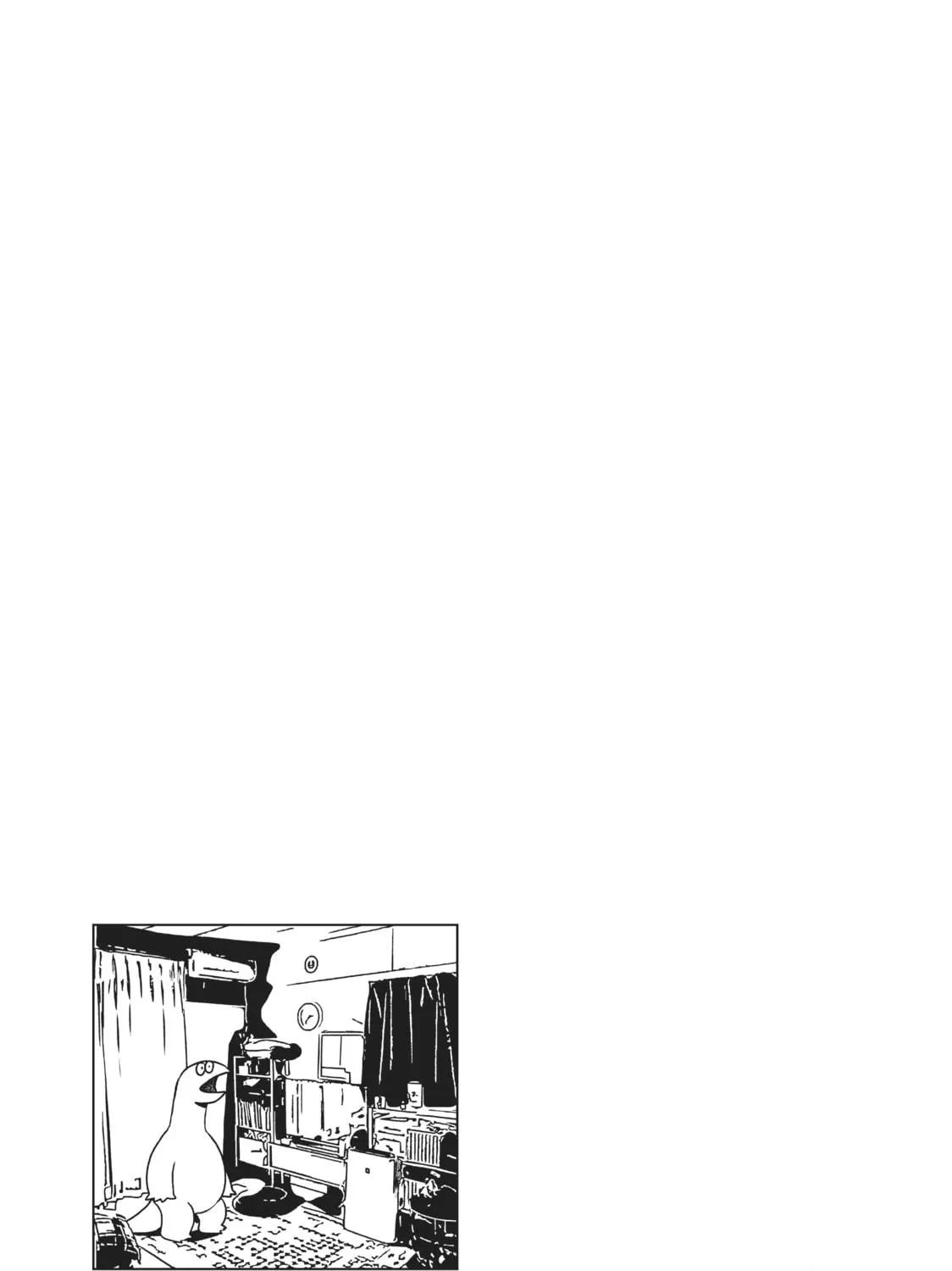 My Roomie Is a Dino Chapter 6 page 17 - 