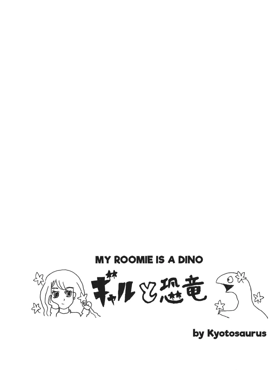 My Roomie Is a Dino Chapter 6 page 19 - 
