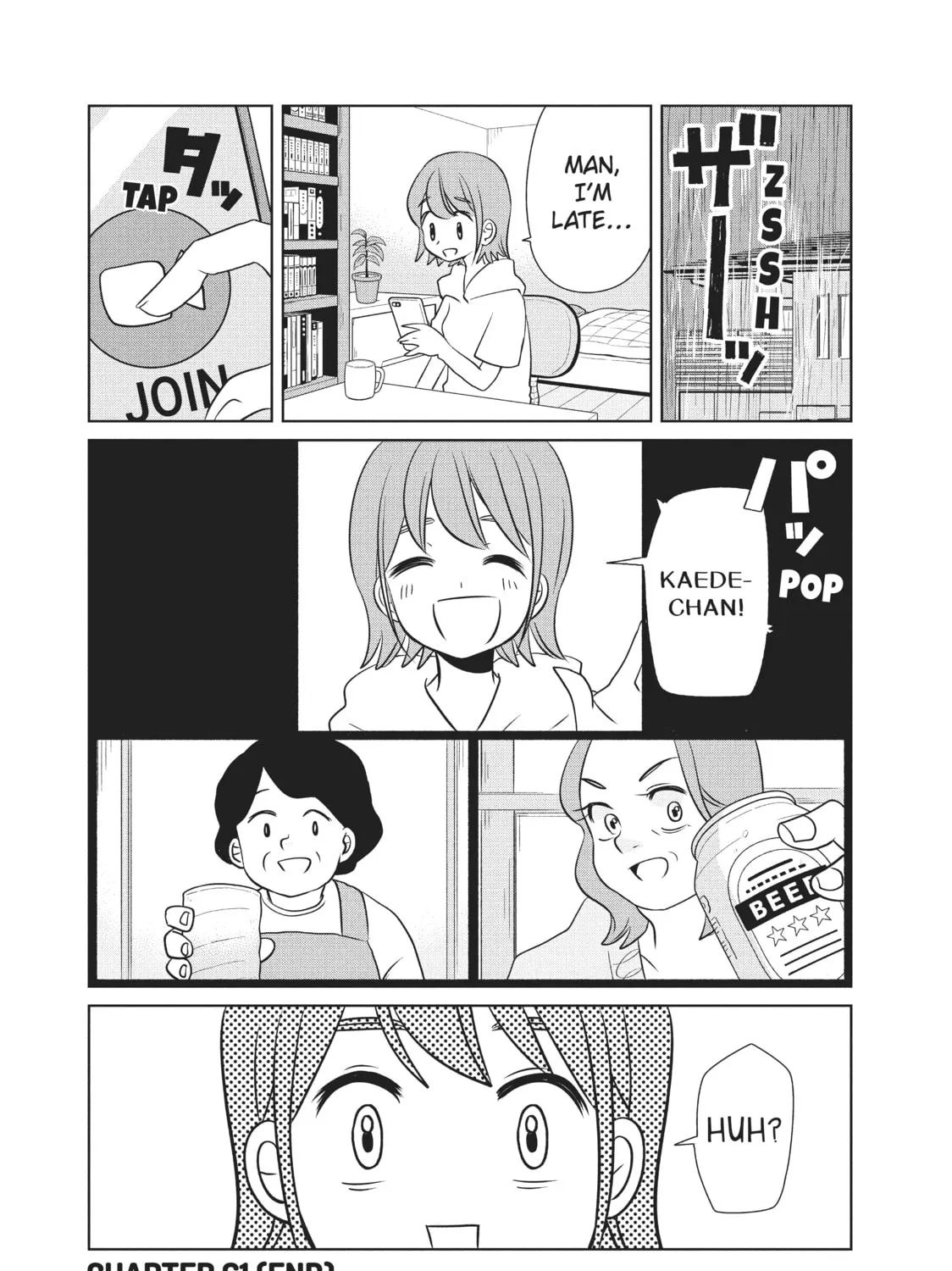 My Roomie Is a Dino Chapter 61 page 15 - 