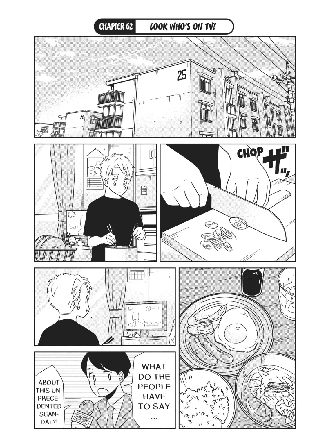 My Roomie Is a Dino Chapter 62 page 1 - 