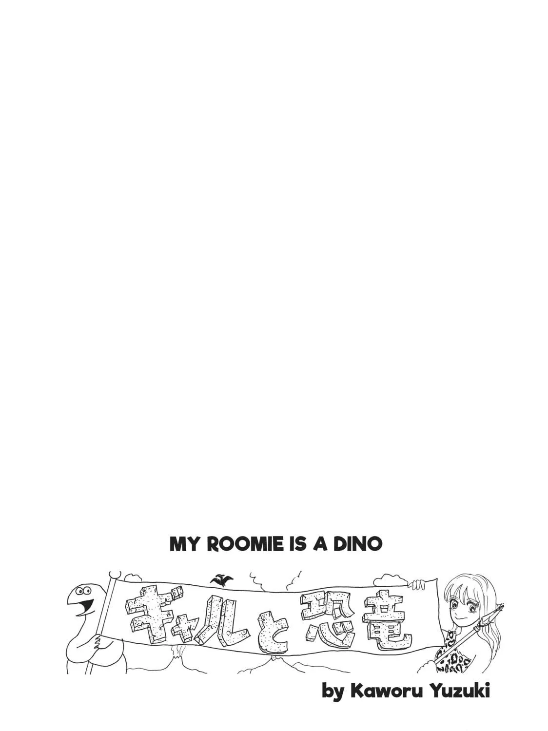My Roomie Is a Dino Chapter 62 page 19 - 