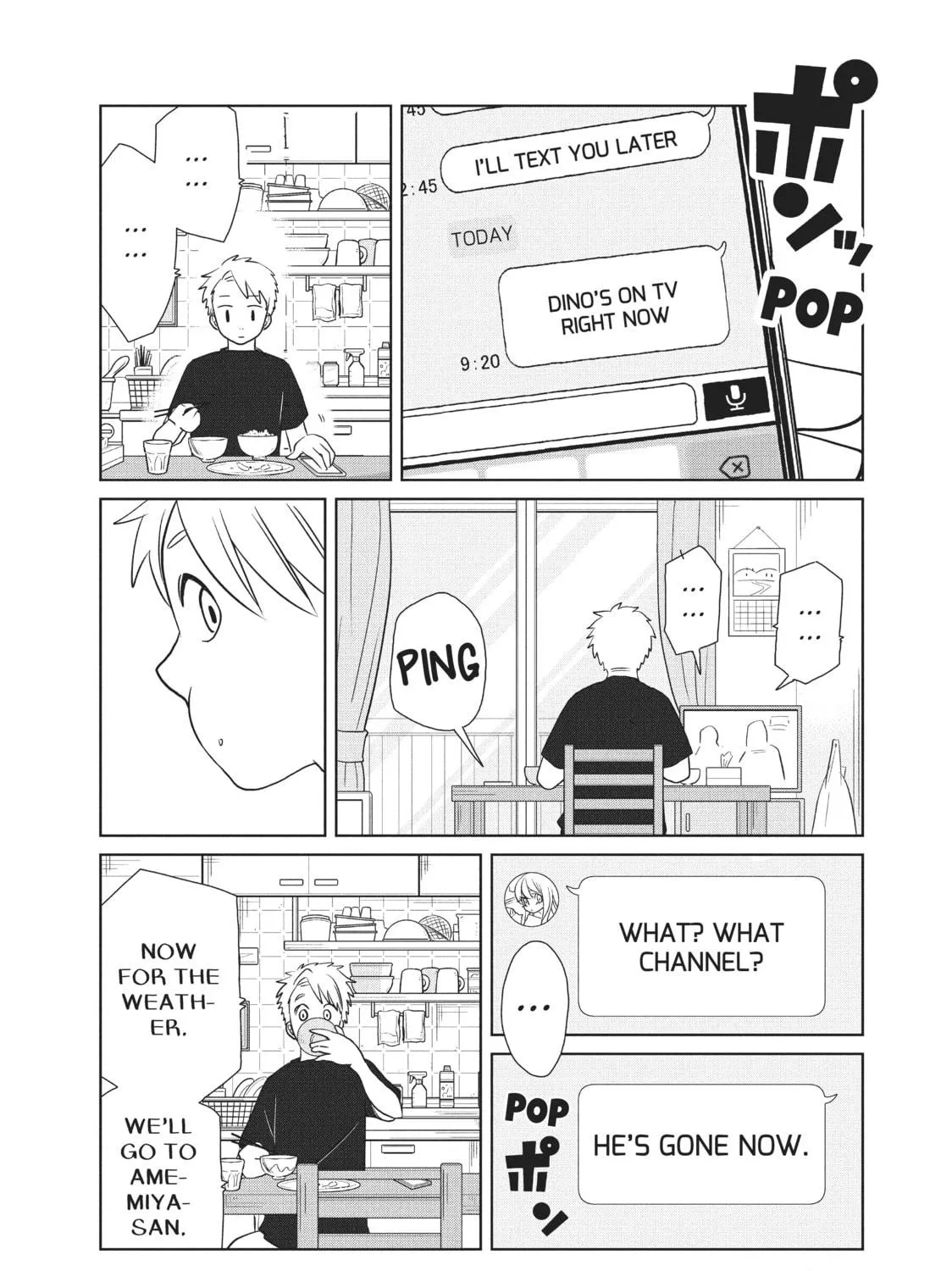 My Roomie Is a Dino Chapter 62 page 5 - 