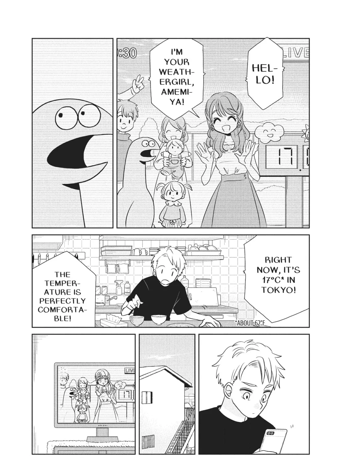 My Roomie Is a Dino Chapter 62 page 7 - 