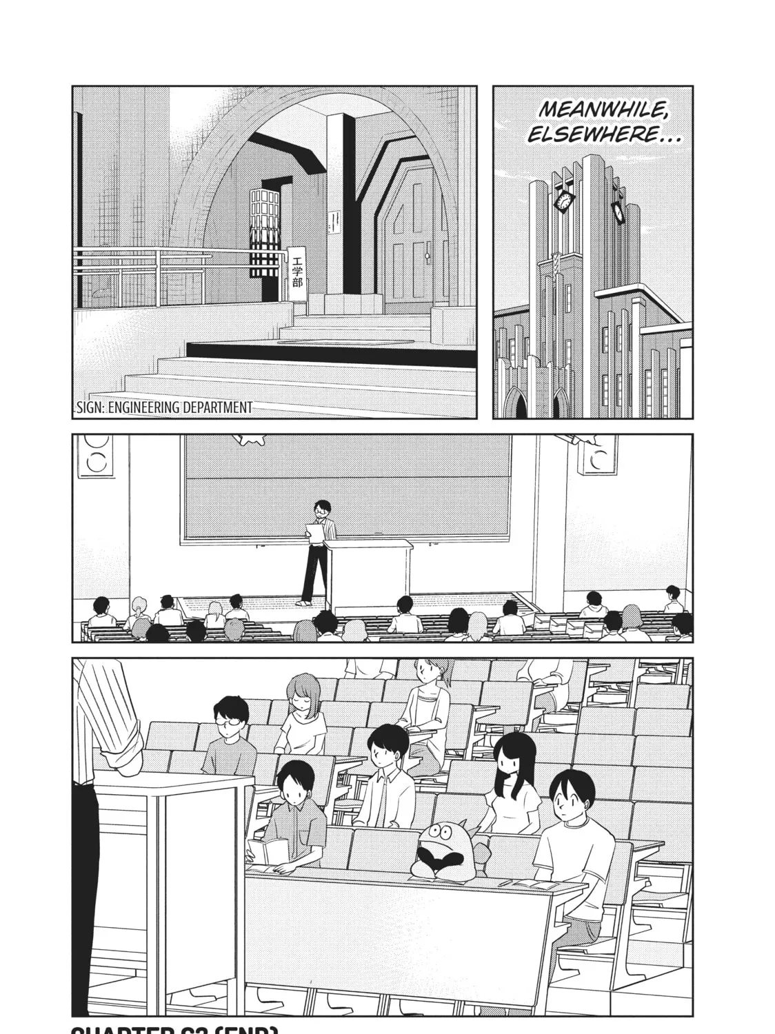 My Roomie Is a Dino Chapter 63 page 15 - 