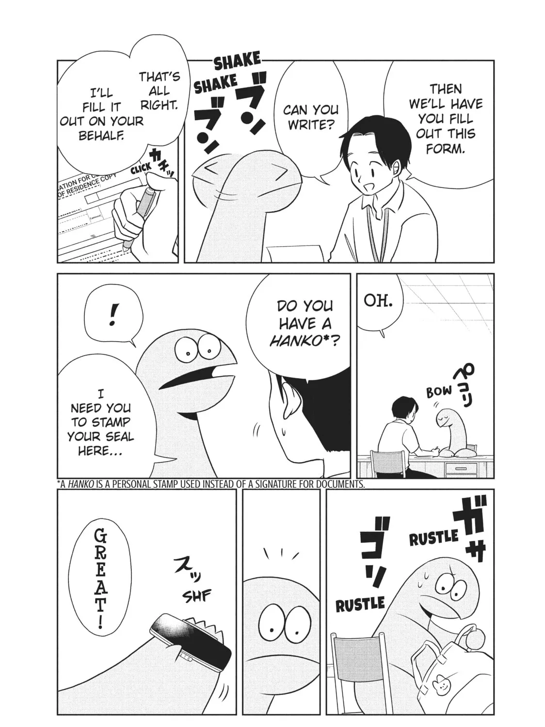 My Roomie Is a Dino Chapter 65 page 13 - 