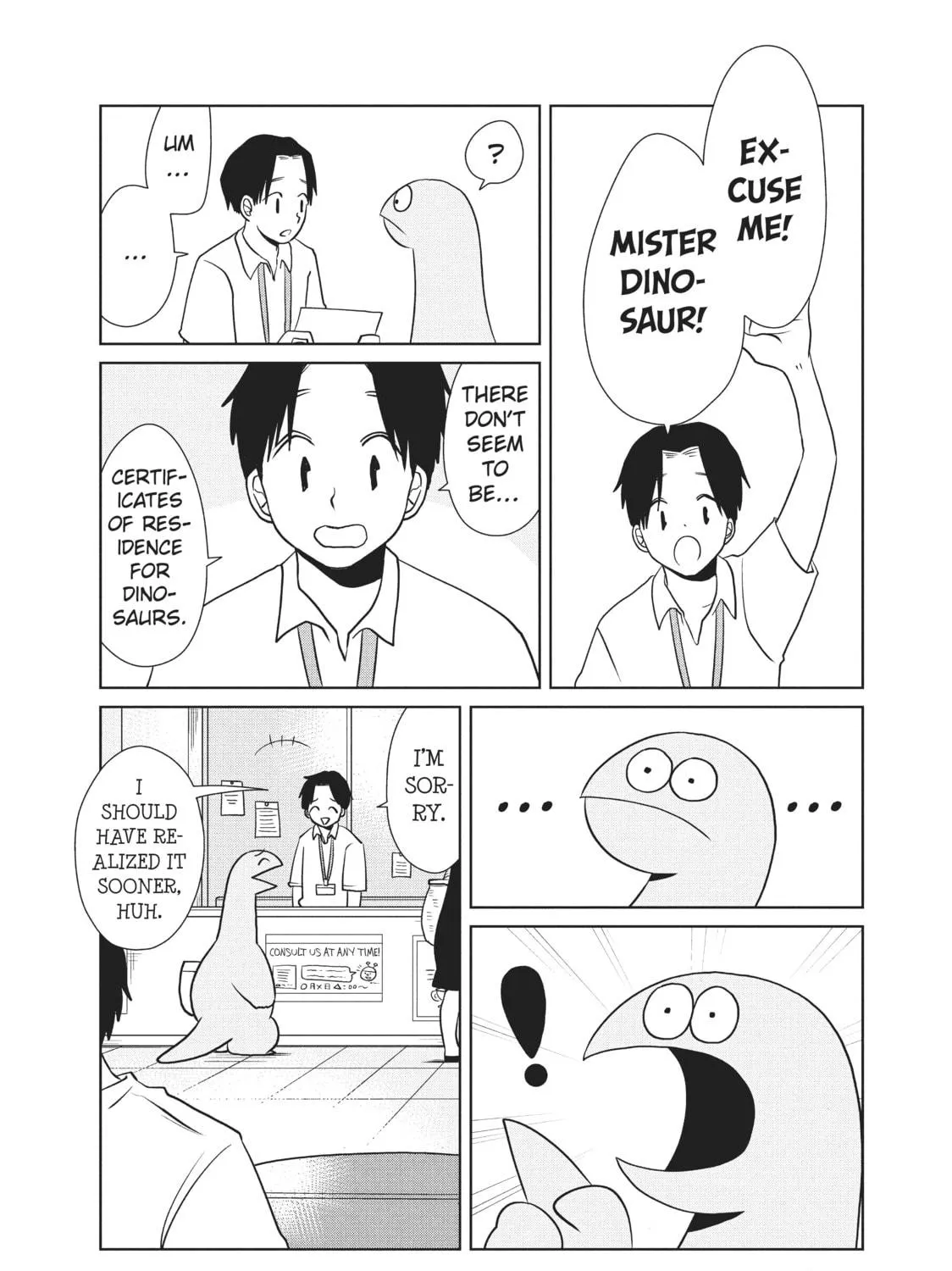 My Roomie Is a Dino Chapter 65 page 17 - 