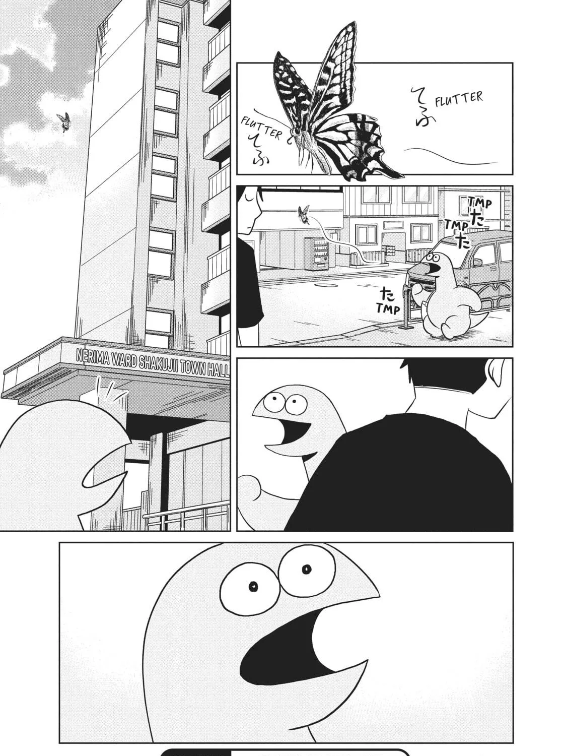 My Roomie Is a Dino Chapter 65 page 5 - 