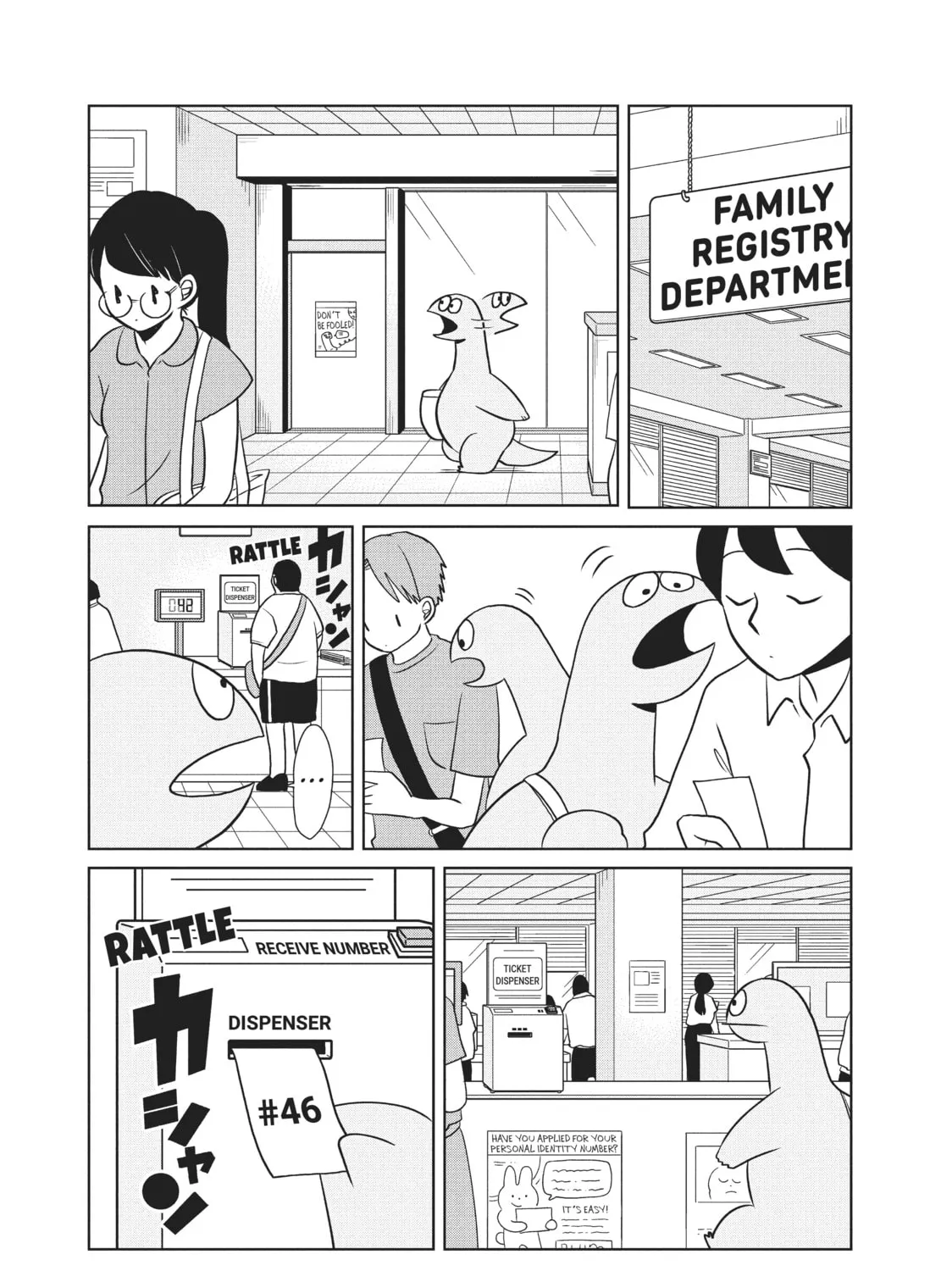 My Roomie Is a Dino Chapter 65 page 7 - 