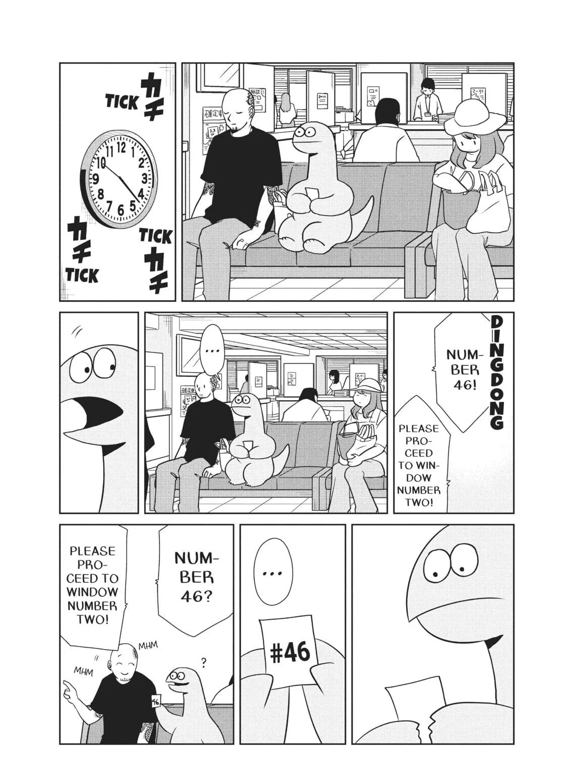 My Roomie Is a Dino Chapter 65 page 9 - 