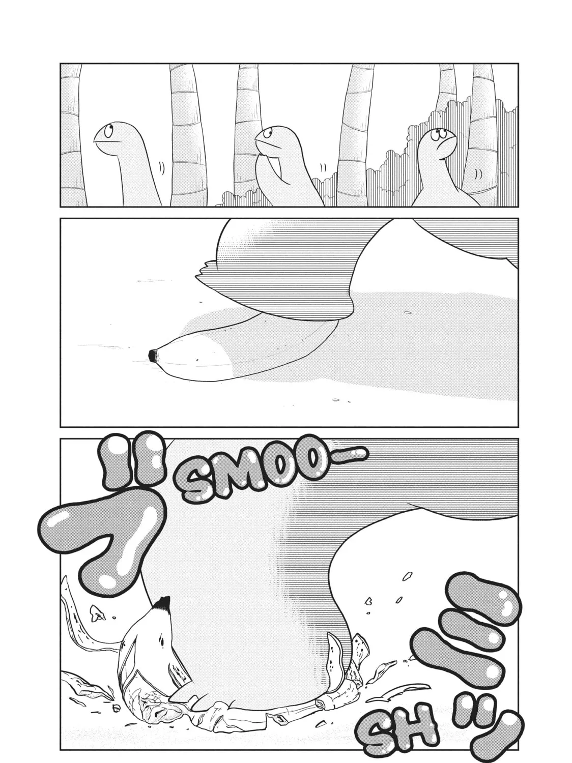 My Roomie Is a Dino Chapter 66 page 13 - 