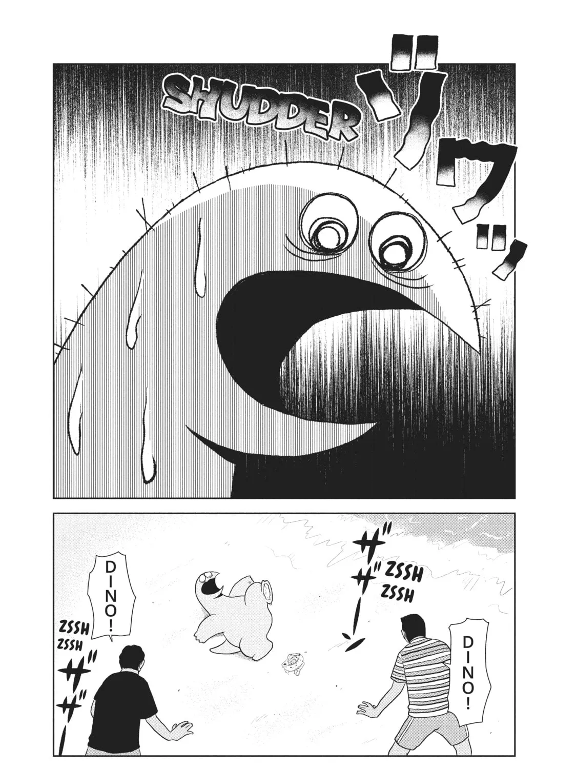 My Roomie Is a Dino Chapter 66 page 15 - 