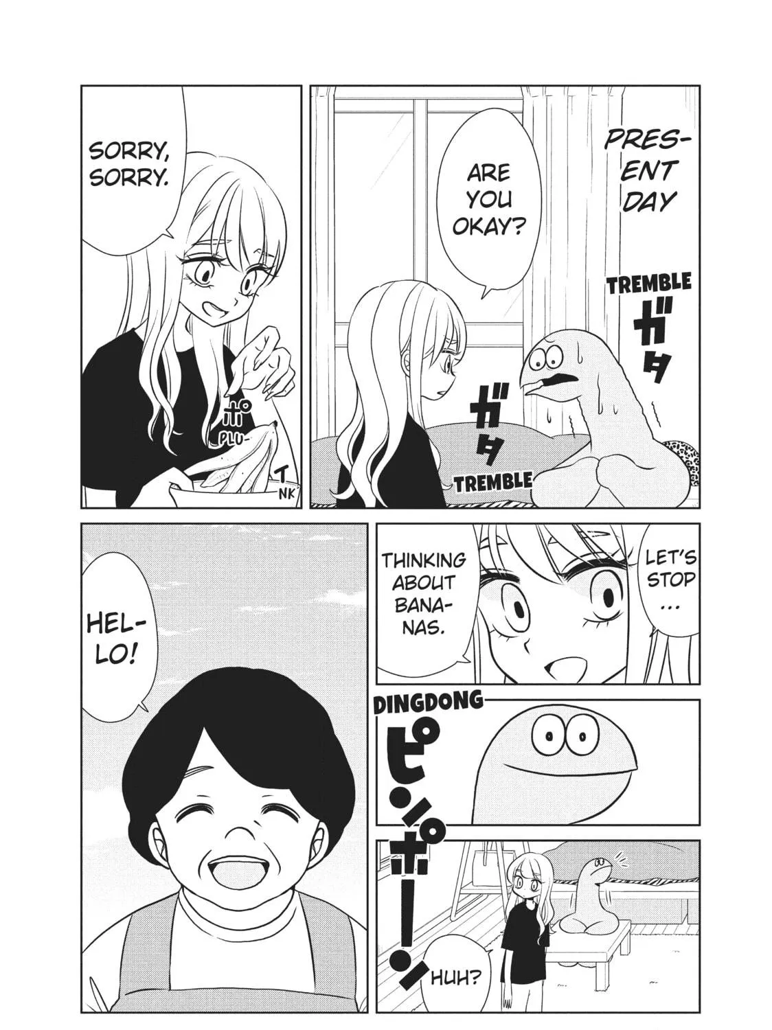 My Roomie Is a Dino Chapter 66 page 17 - 