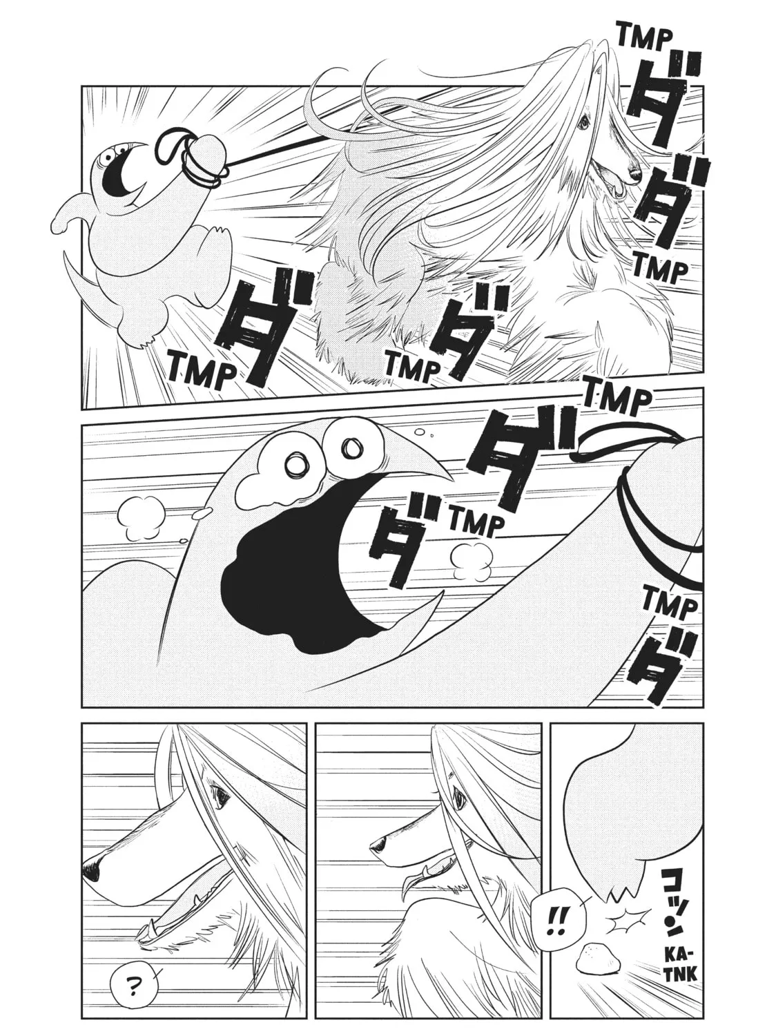 My Roomie Is a Dino Chapter 68 page 13 - 