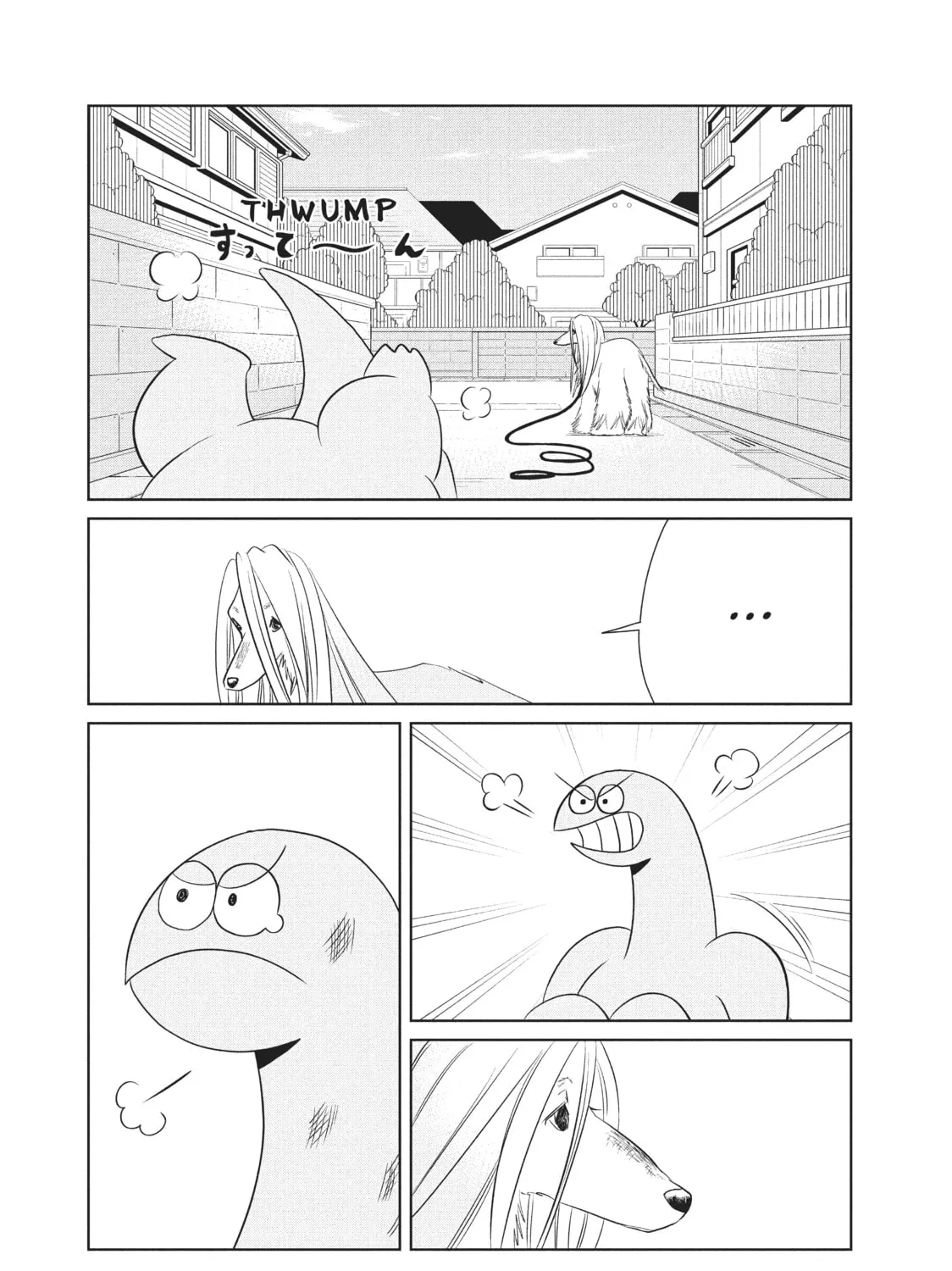 My Roomie Is a Dino Chapter 68 page 15 - 