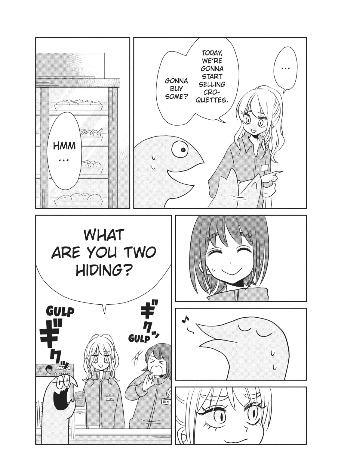 My Roomie Is a Dino Chapter 69 page 13 - 