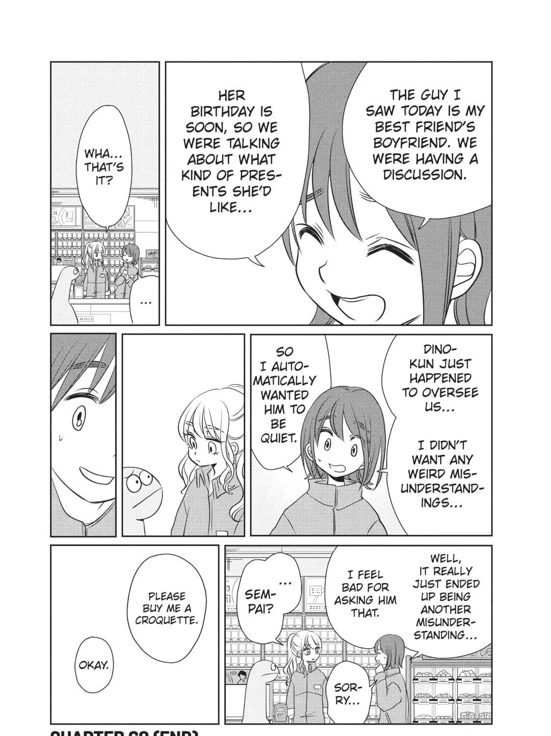 My Roomie Is a Dino Chapter 69 page 19 - 