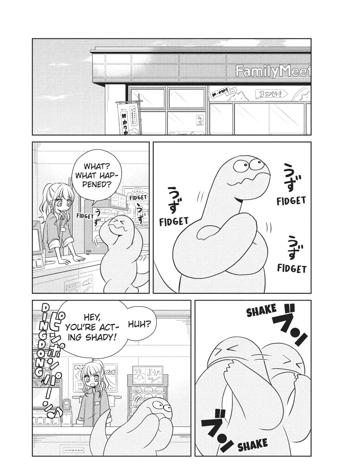 My Roomie Is a Dino Chapter 69 page 7 - 