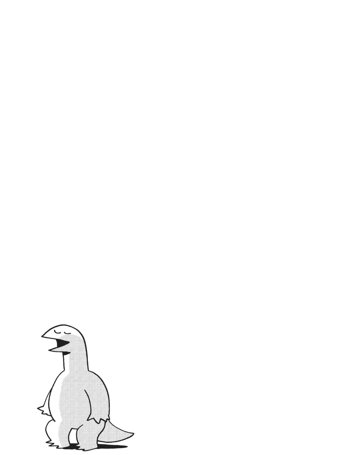 My Roomie Is a Dino Chapter 7 page 17 - 