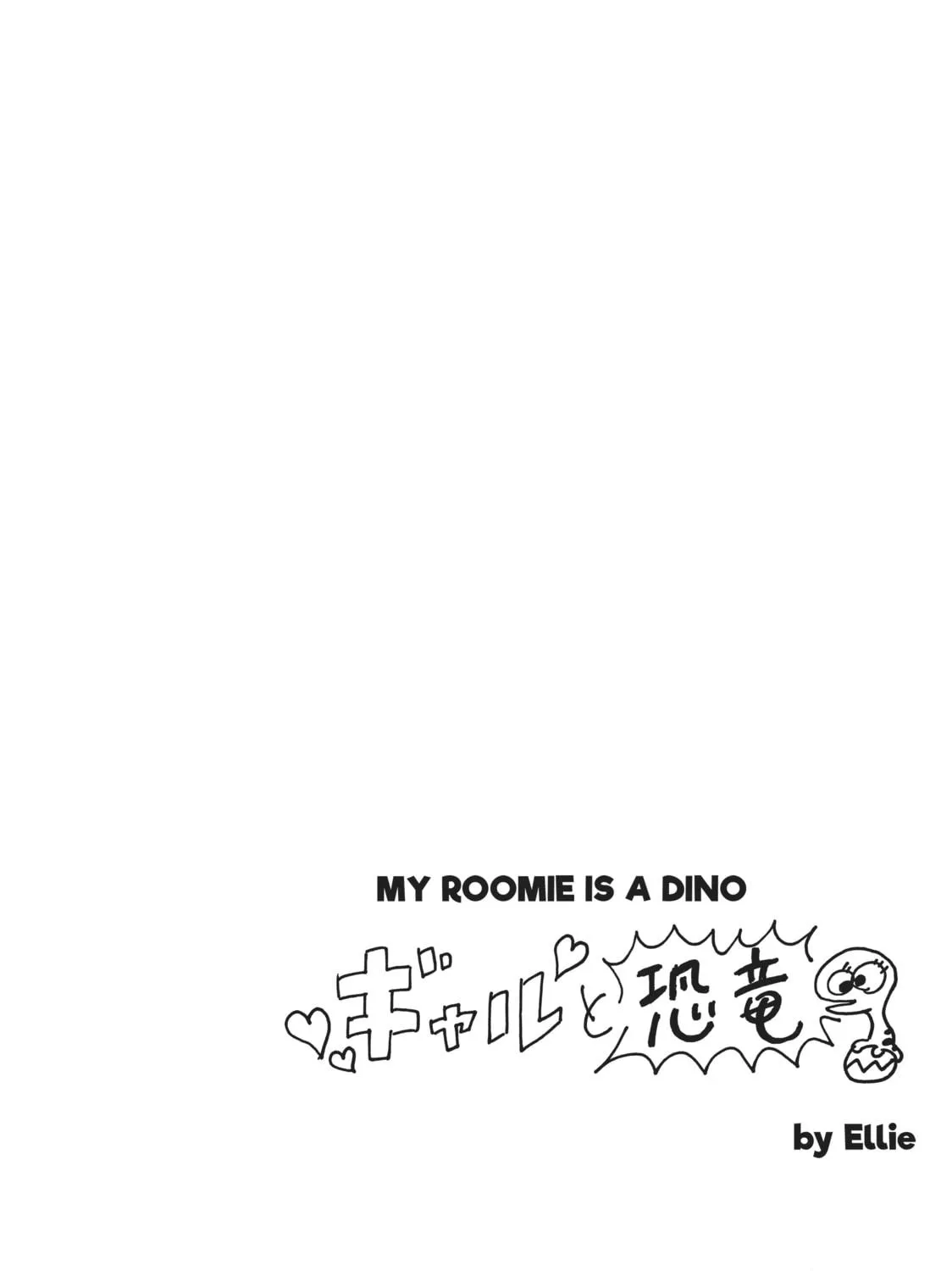 My Roomie Is a Dino Chapter 7 page 19 - 