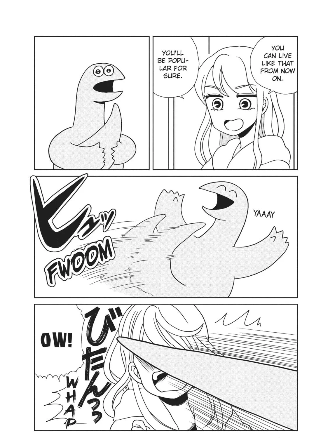 My Roomie Is a Dino Chapter 7 page 5 - 