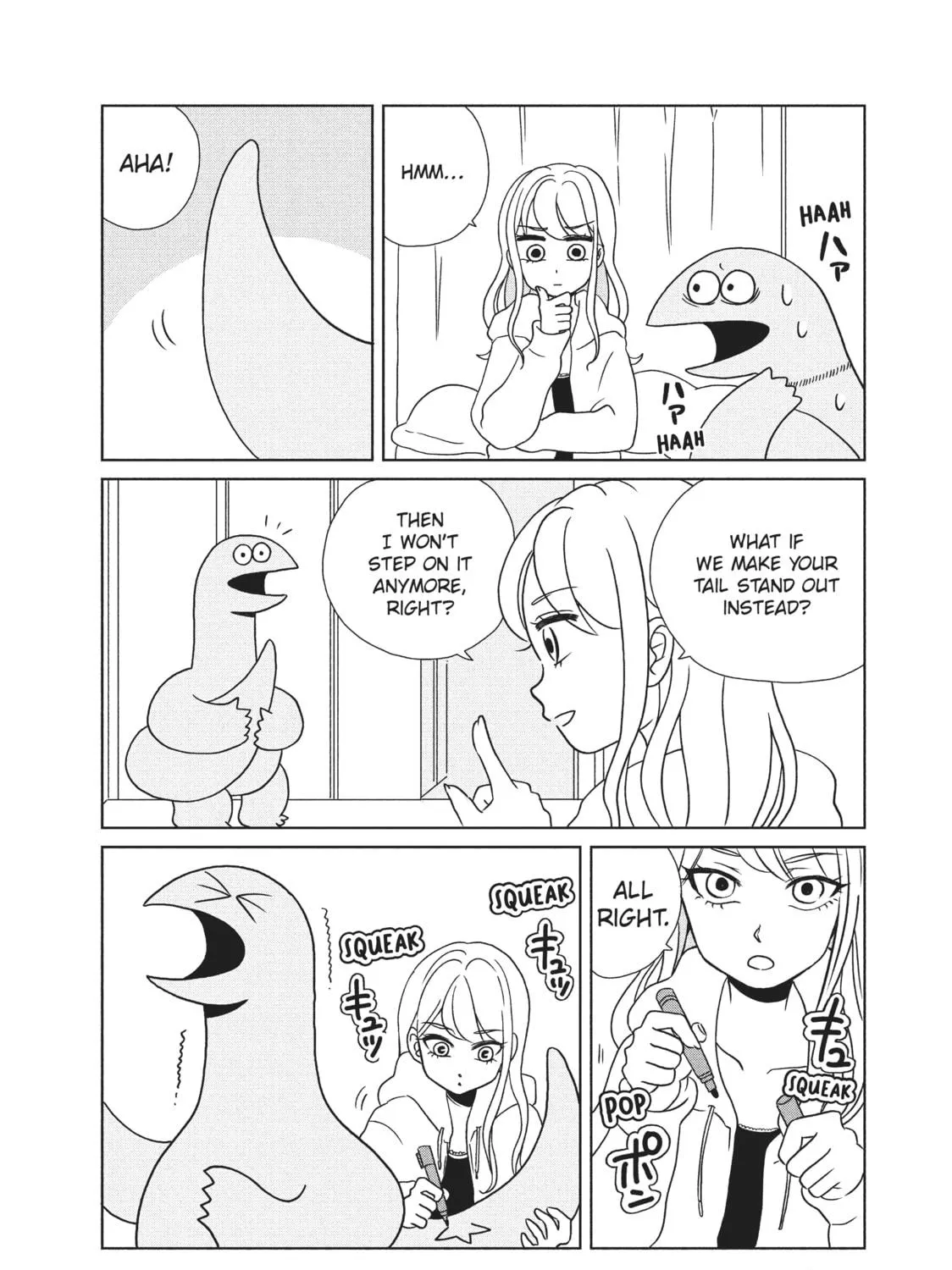 My Roomie Is a Dino Chapter 7 page 9 - 
