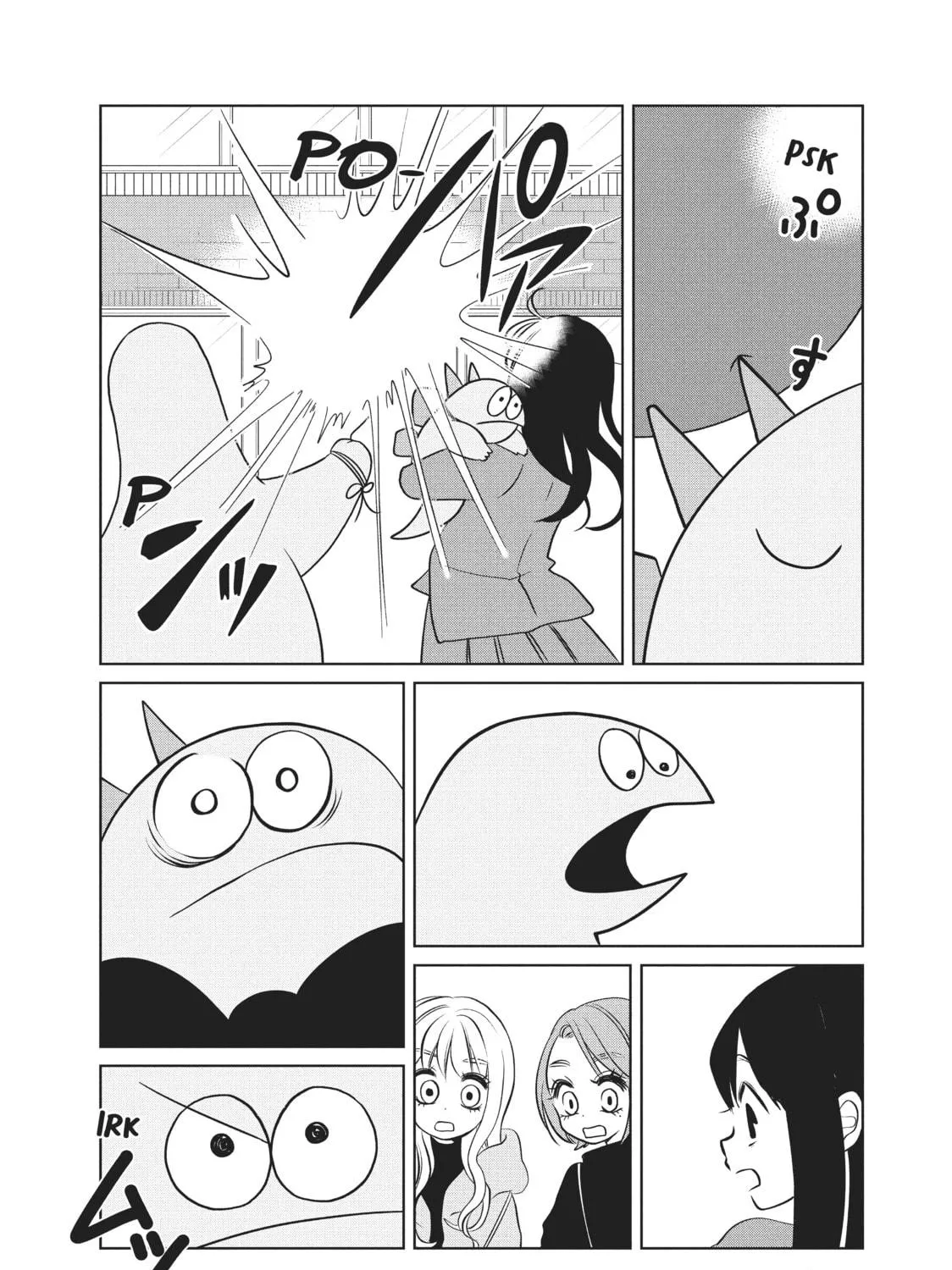 My Roomie Is a Dino Chapter 71 page 17 - 