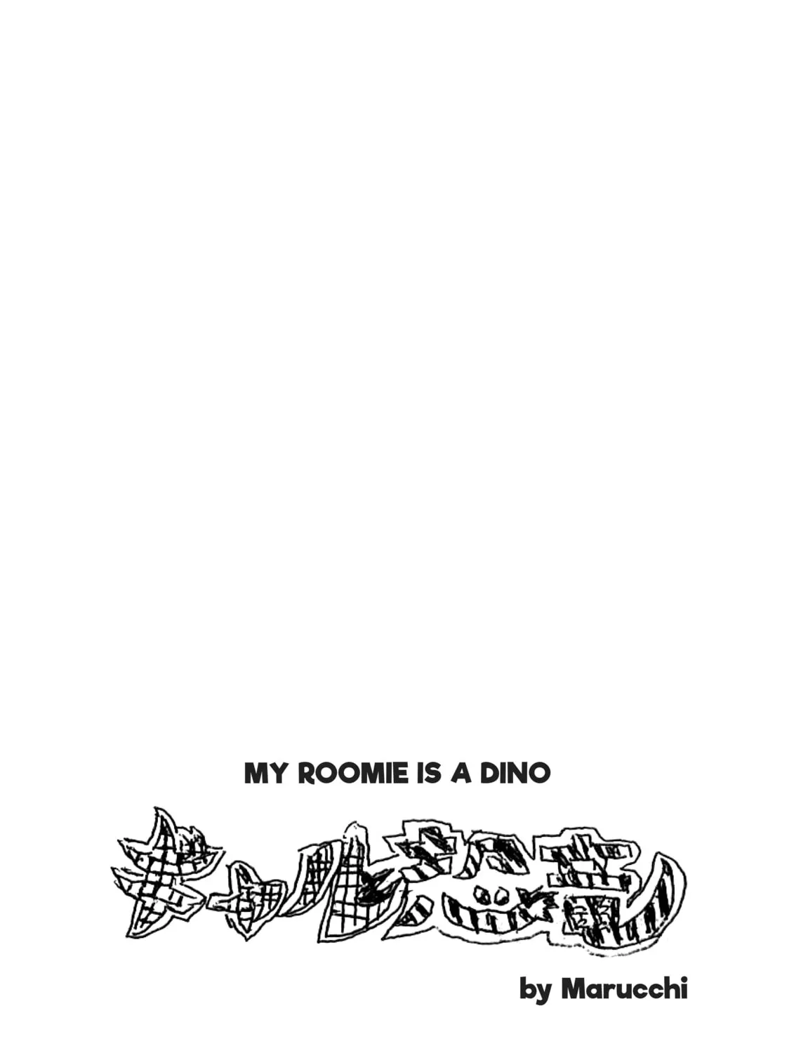 My Roomie Is a Dino Chapter 71 page 3 - 