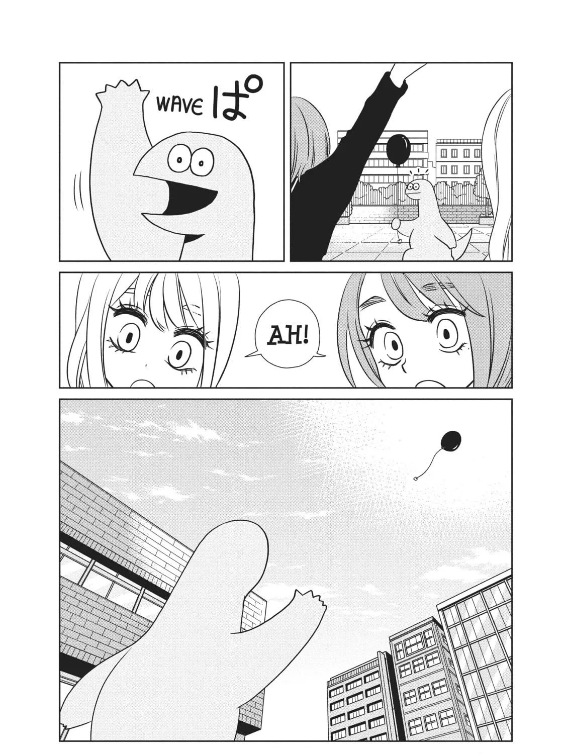 My Roomie Is a Dino Chapter 71 page 9 - 