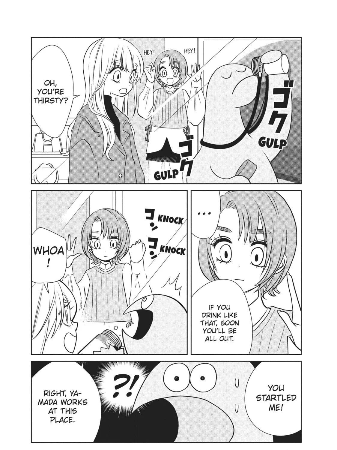 My Roomie Is a Dino Chapter 73 page 11 - 