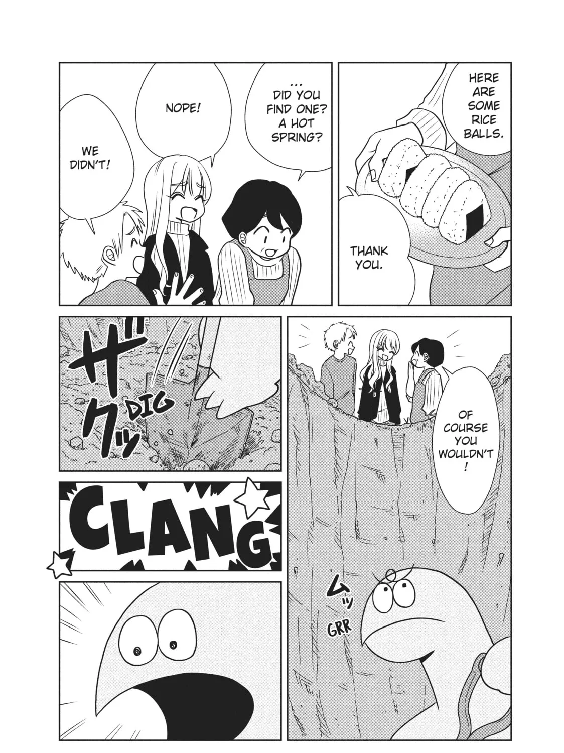 My Roomie Is a Dino Chapter 74 page 13 - 