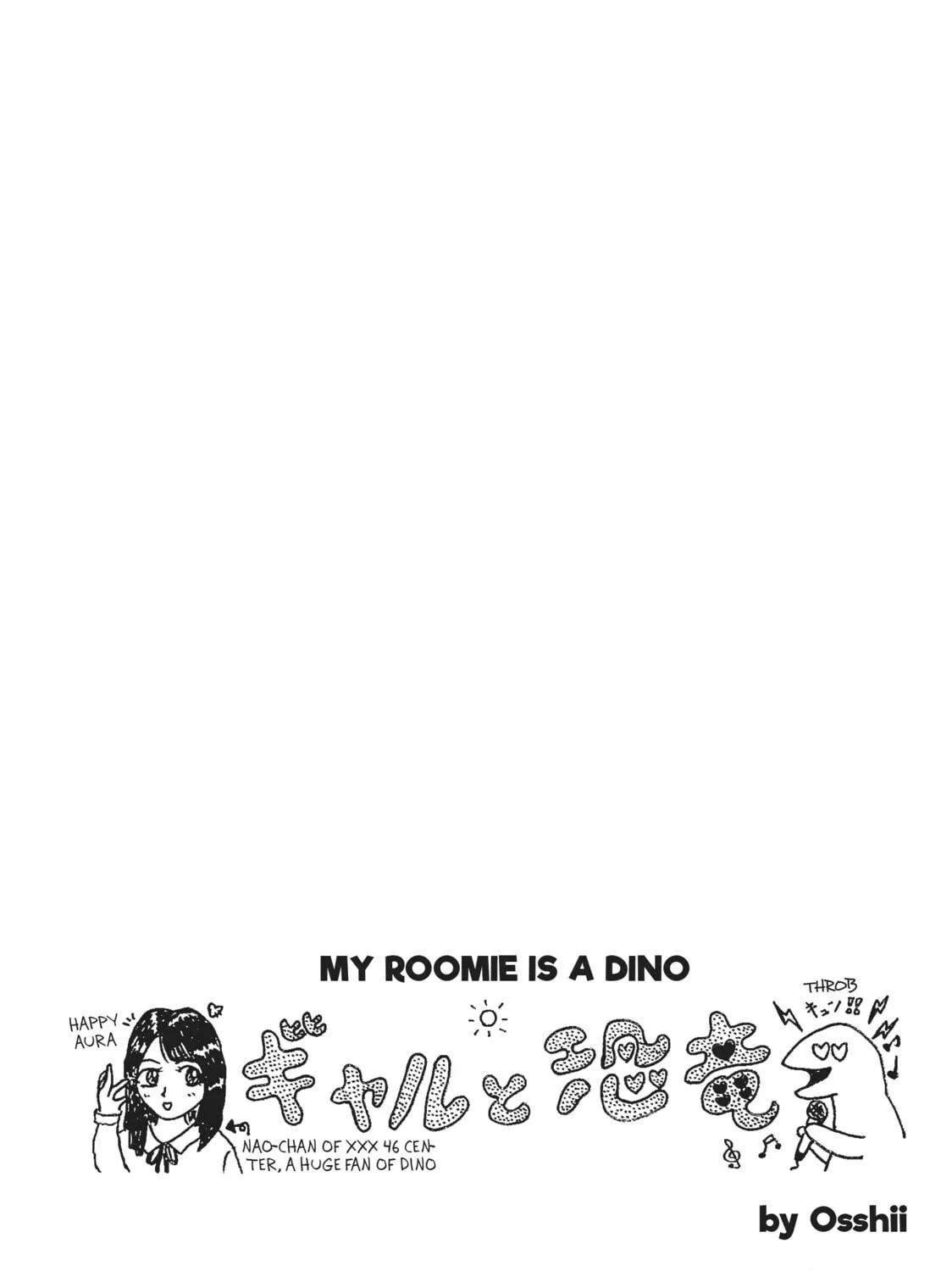 My Roomie Is a Dino Chapter 76 page 19 - 