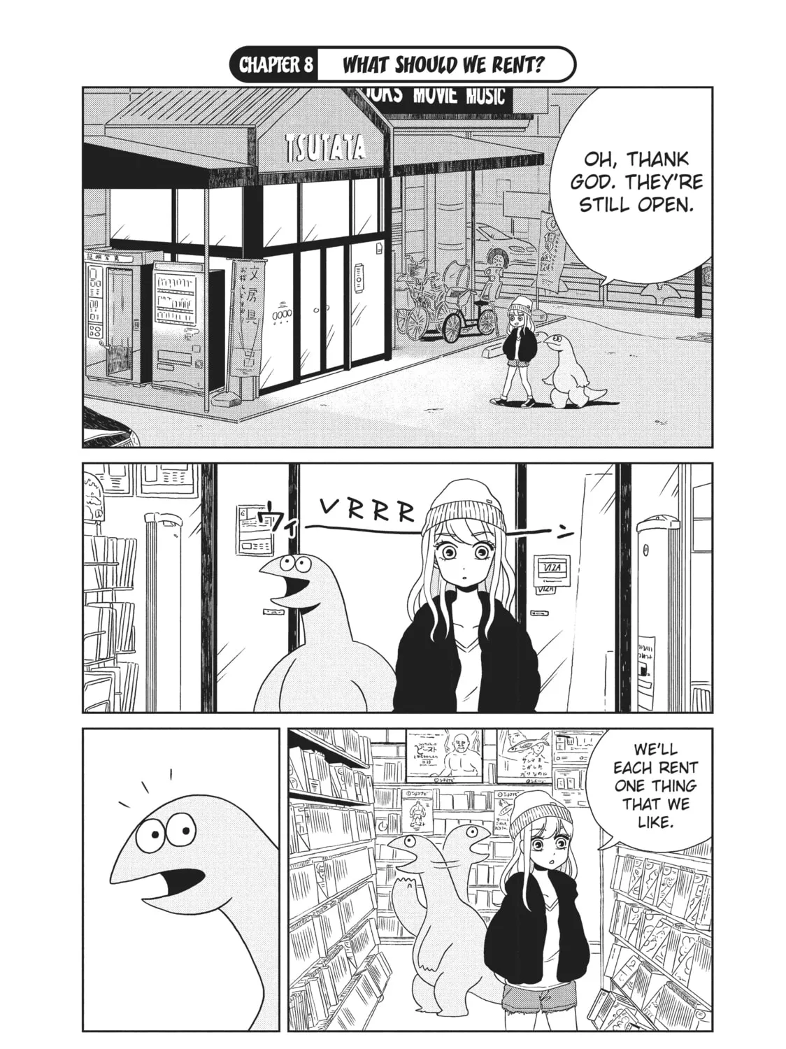 My Roomie Is a Dino Chapter 8 page 1 - 
