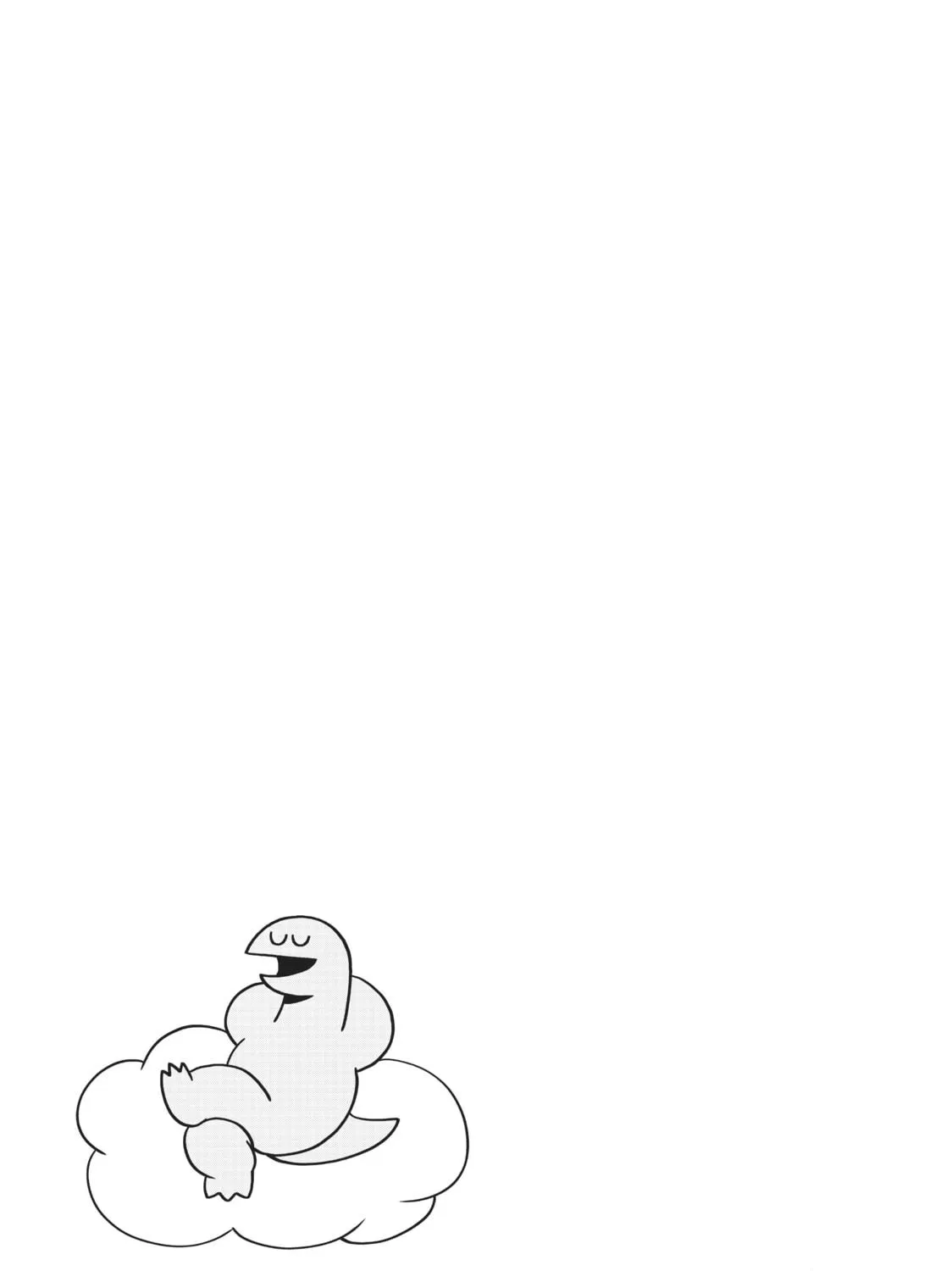 My Roomie Is a Dino Chapter 8 page 17 - 