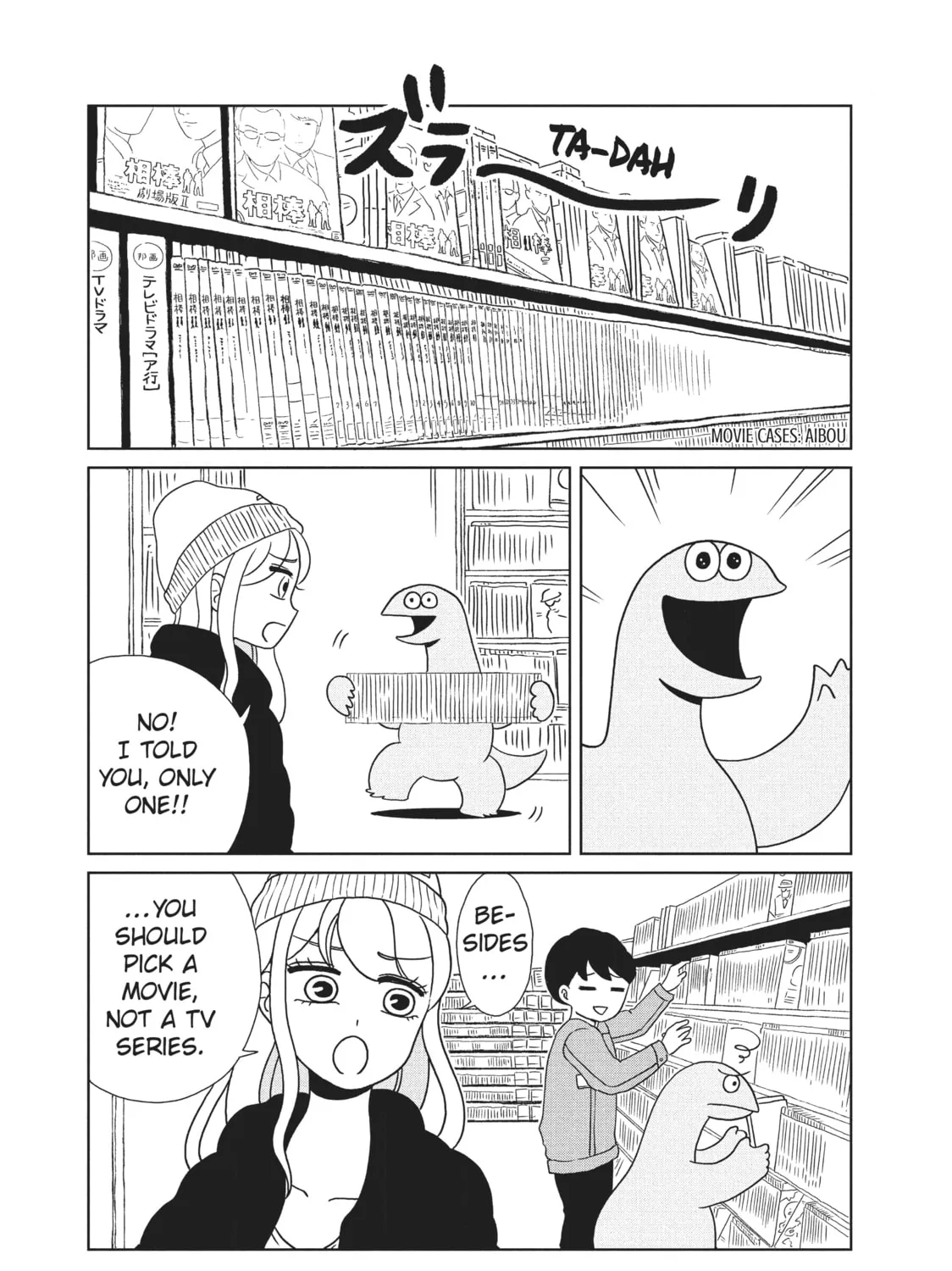 My Roomie Is a Dino Chapter 8 page 3 - 