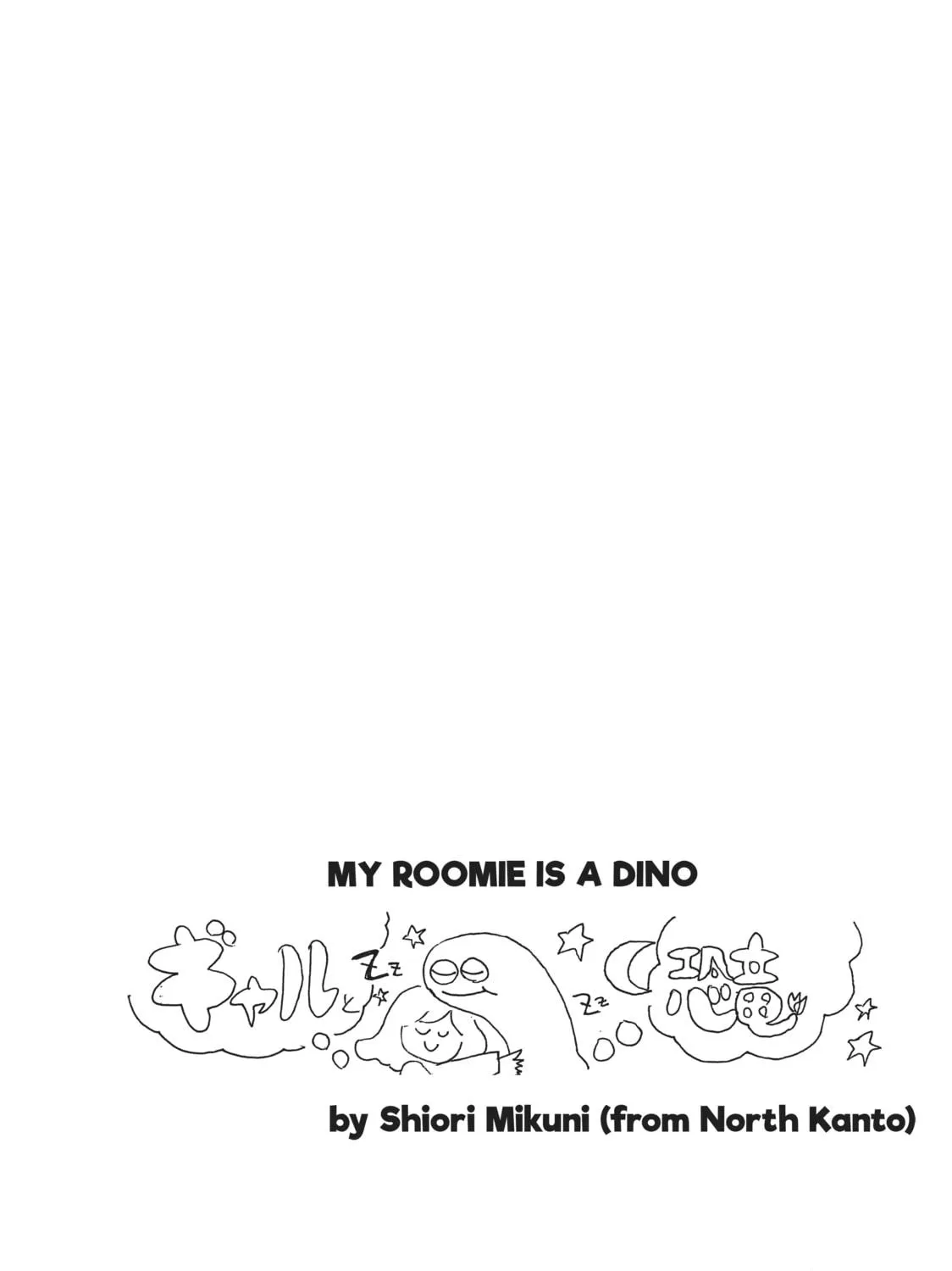 My Roomie Is a Dino Chapter 9 page 19 - 