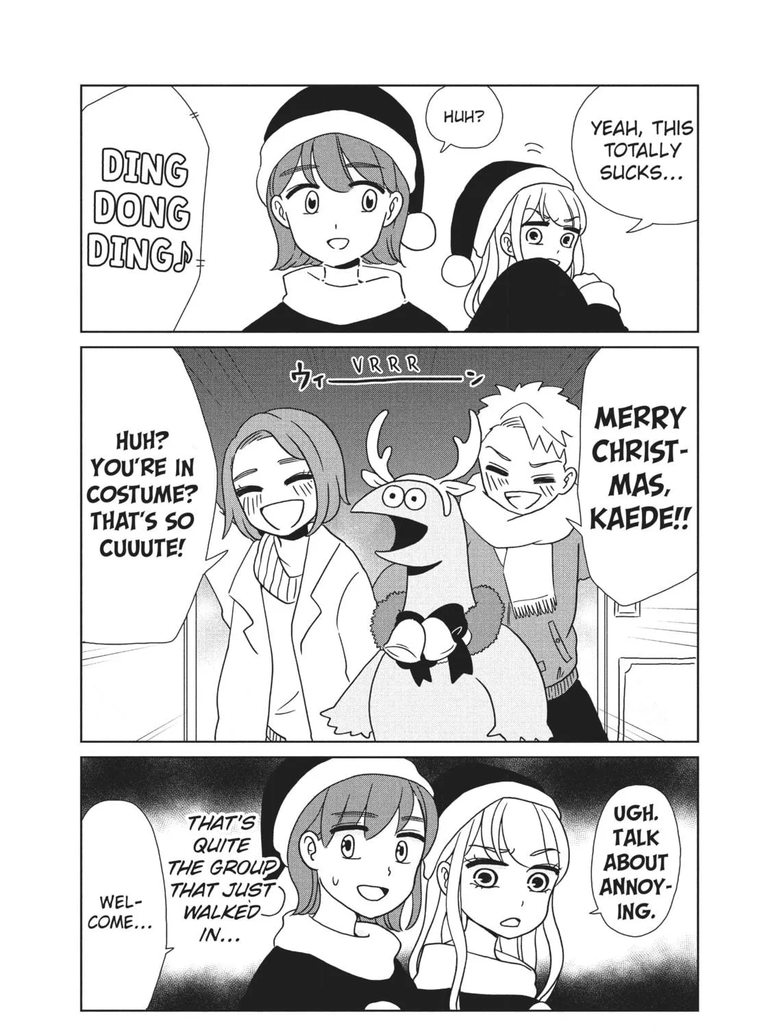 My Roomie Is a Dino Chapter 9 page 5 - 