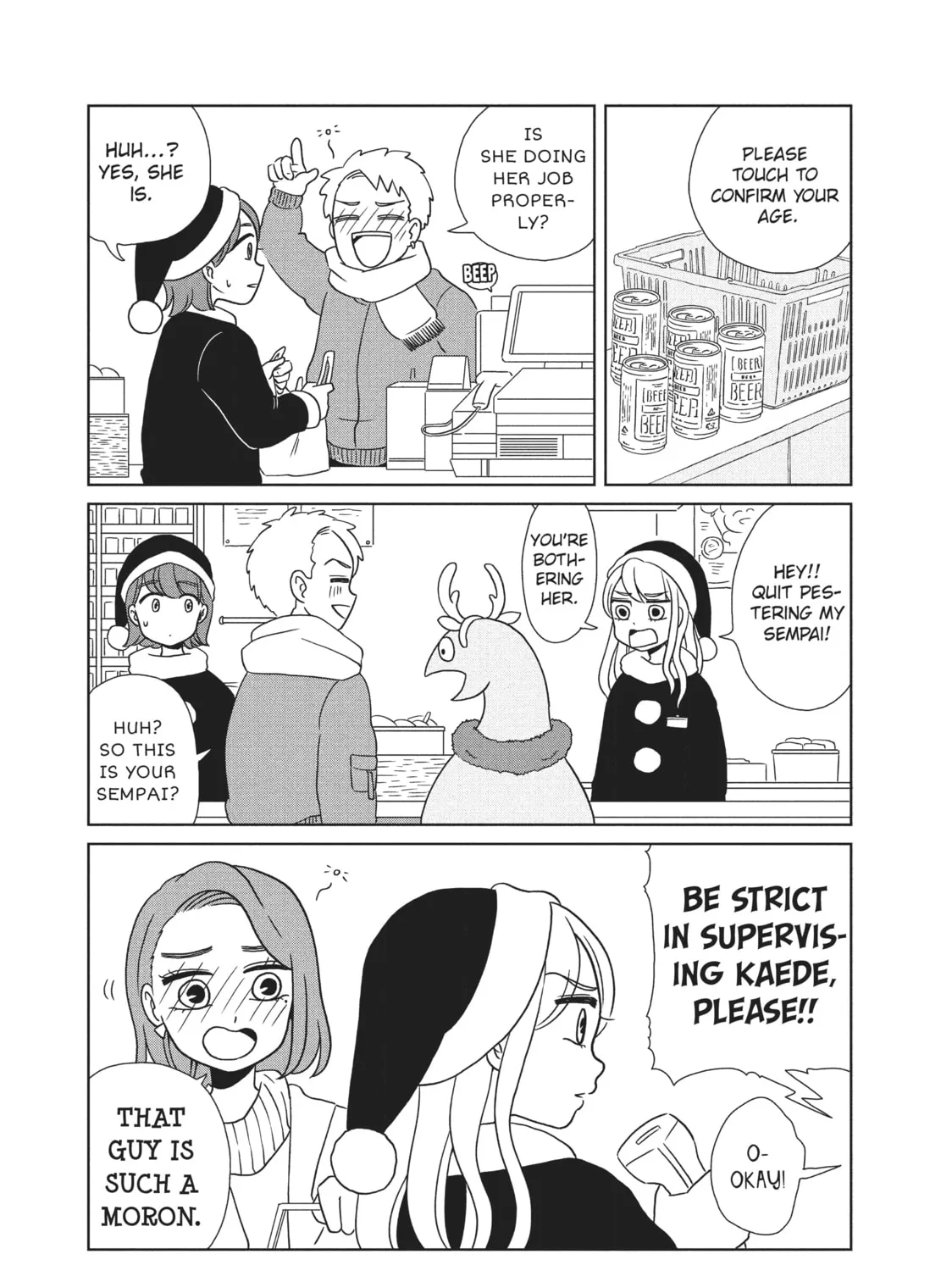 My Roomie Is a Dino Chapter 9 page 7 - 