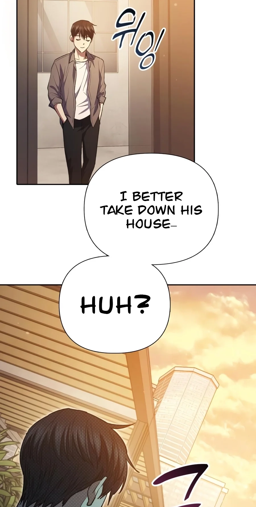 My S-Class Hunters Chapter 185 page 108 - 