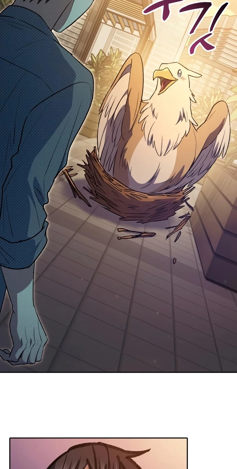 My S-Class Hunters Chapter 185 page 109 - 