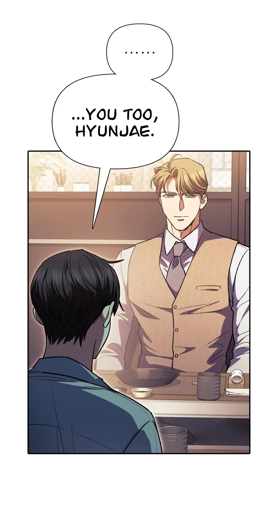 My S-Class Hunters Chapter 185 page 12 - 