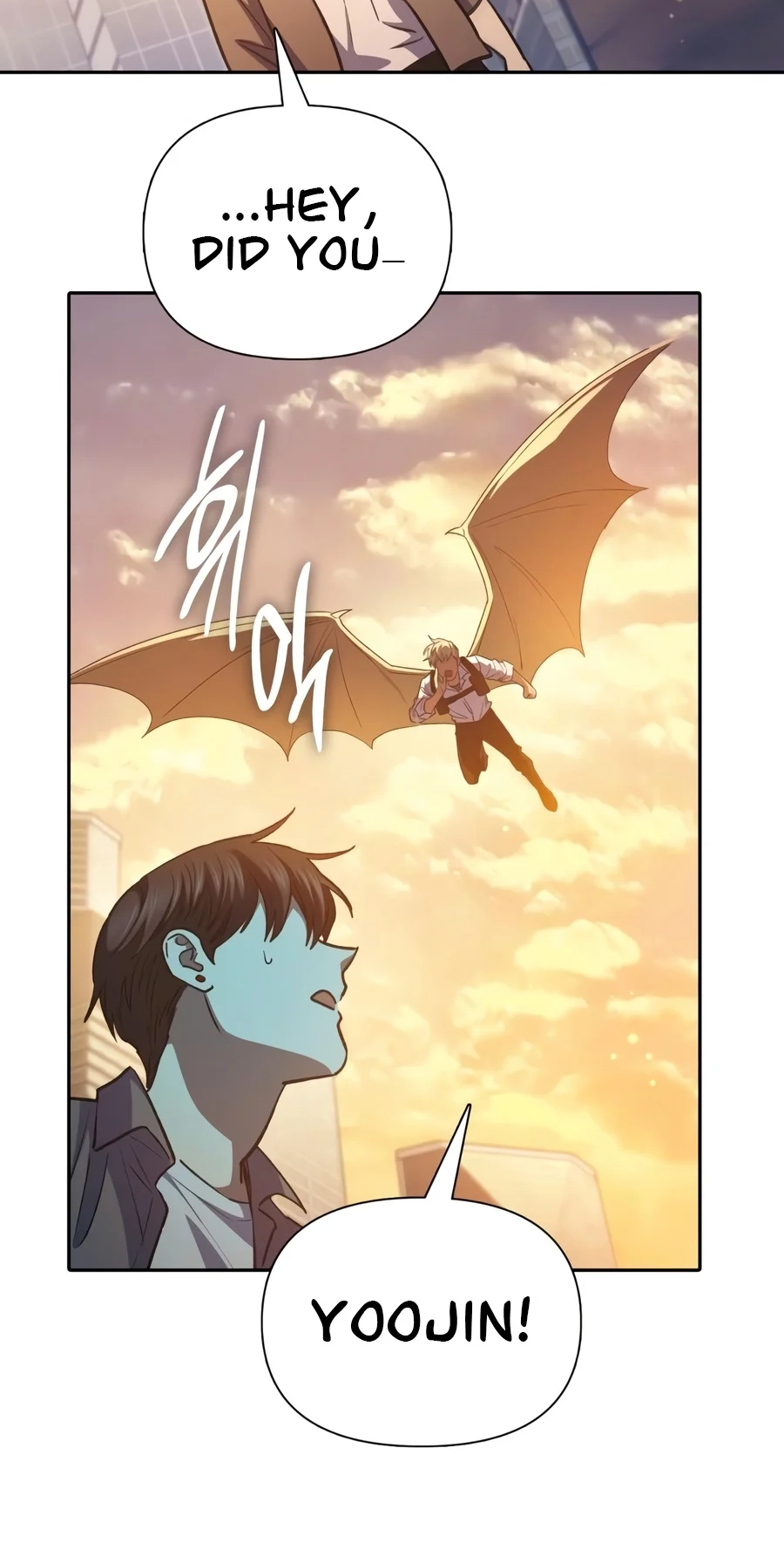My S-Class Hunters Chapter 185 page 117 - 