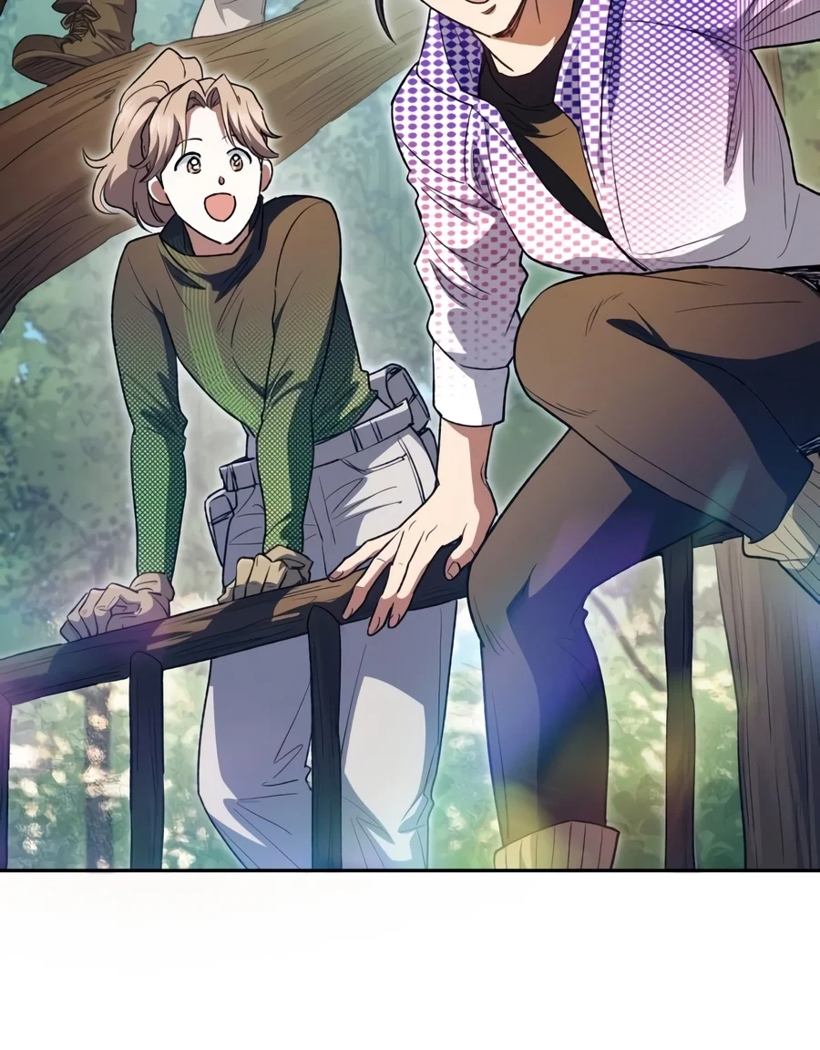 My S-Class Hunters Chapter 185 page 44 - 