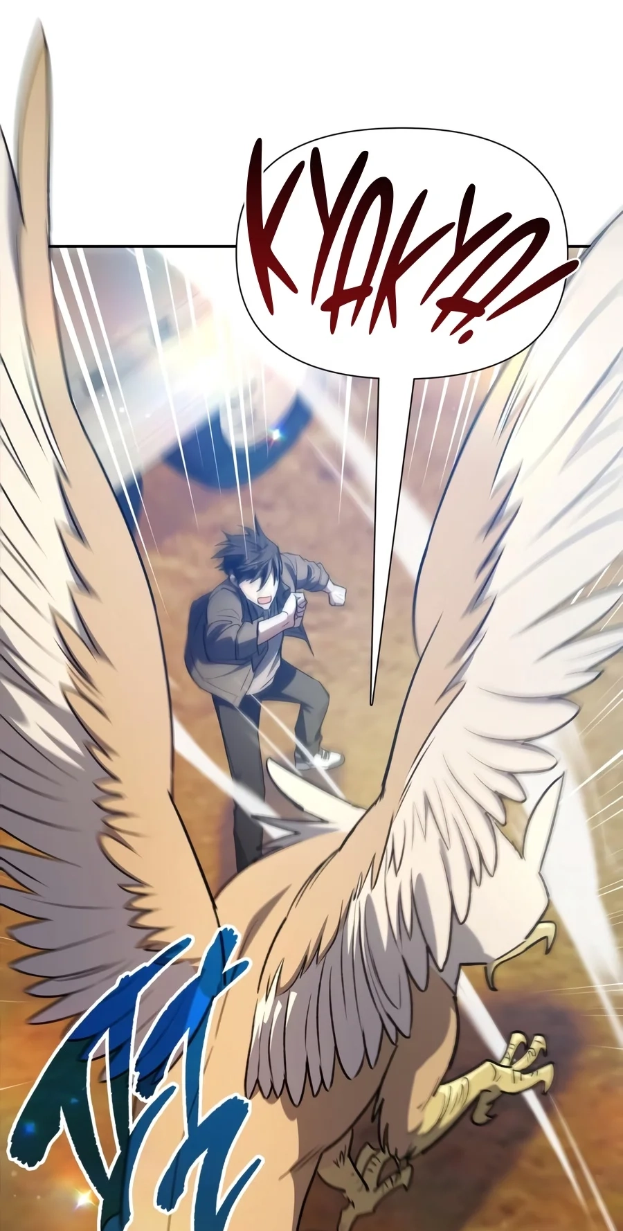 My S-Class Hunters Chapter 185 page 63 - 