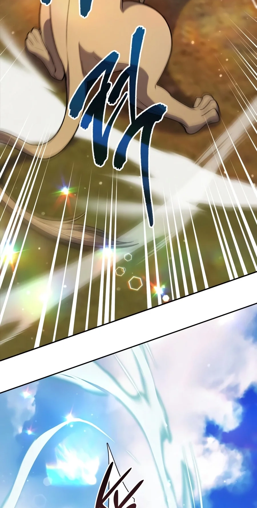 My S-Class Hunters Chapter 185 page 64 - 