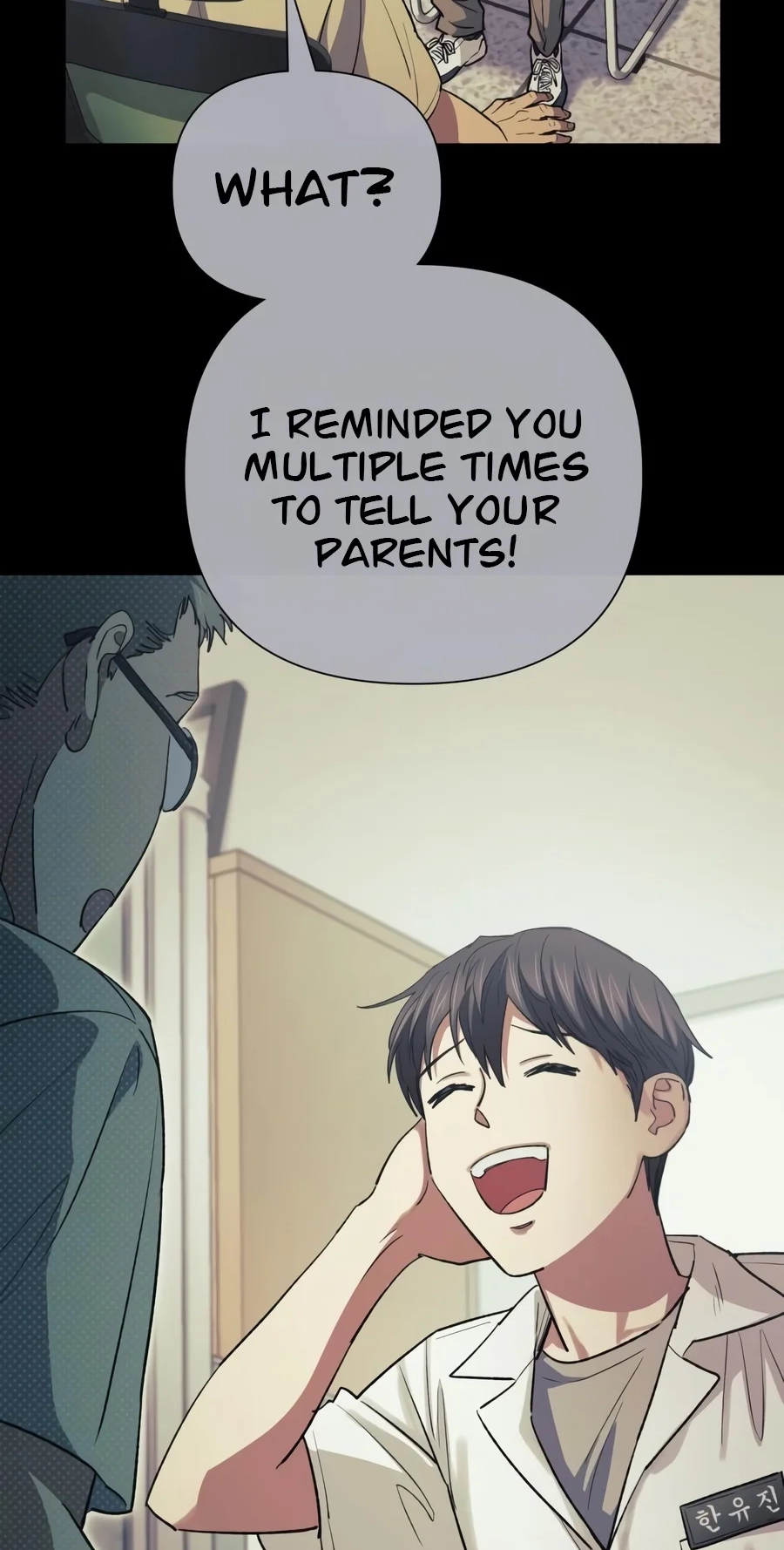 My S-Class Hunters Chapter 185 page 97 - 